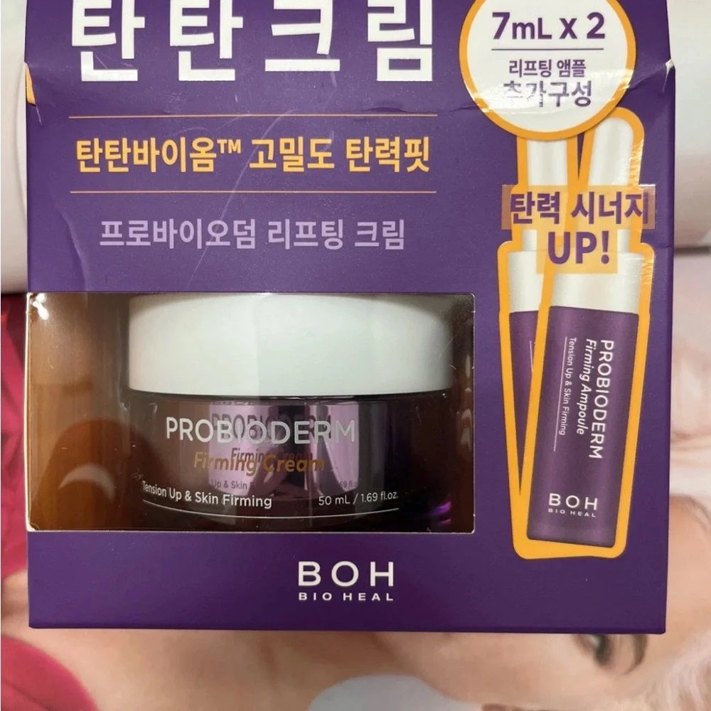 BIOHEAL BOH Probioderm Lifting Cream 50ml Special Set -Ampoule 7mL x 2each New